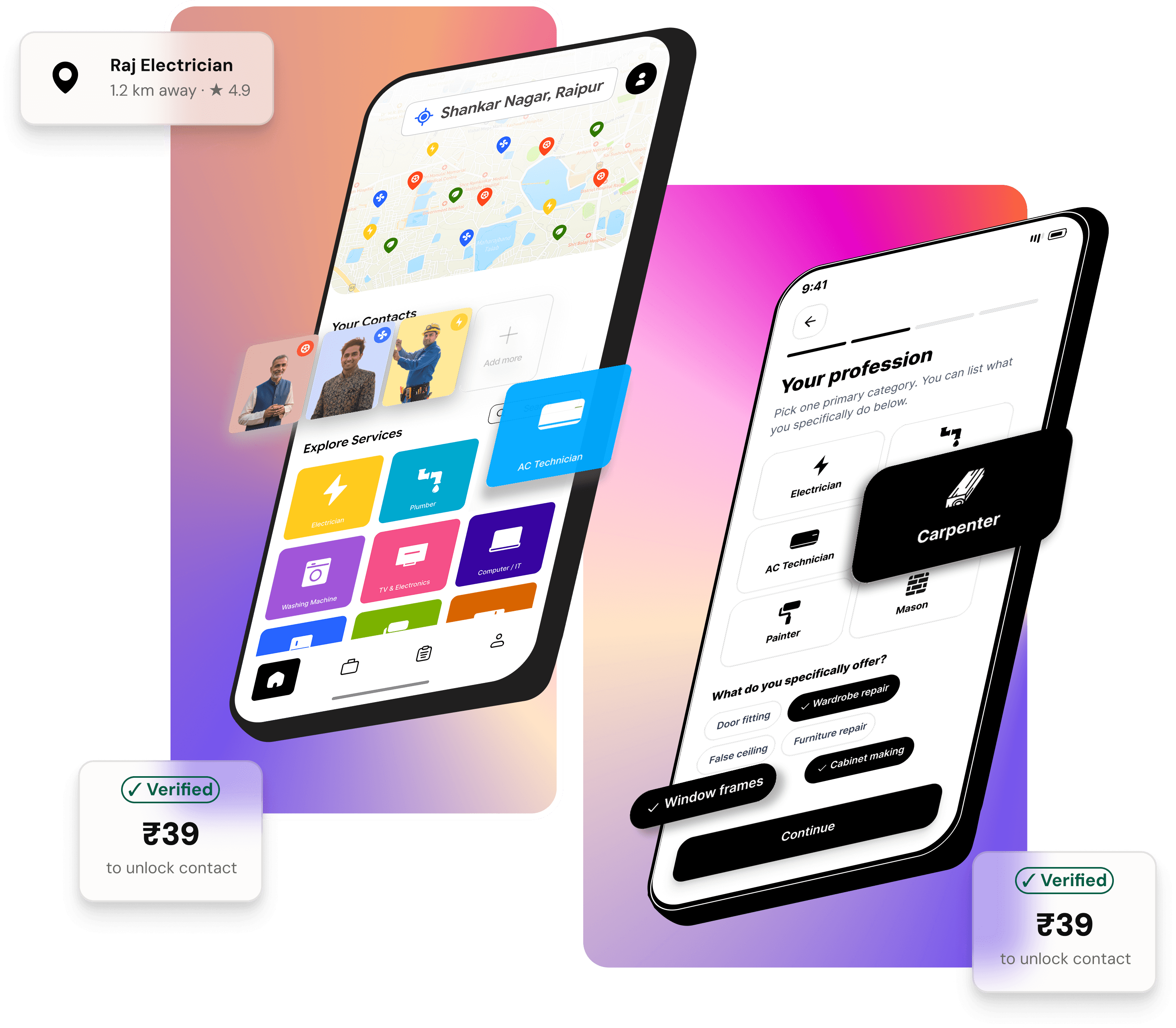 Karmanisht App